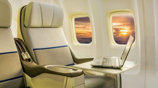 اضطراب الرحلات الجوية