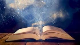 الرواية لا يمكن الوثوق بها