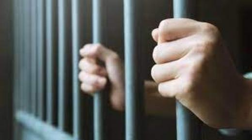 سجن الناخبين