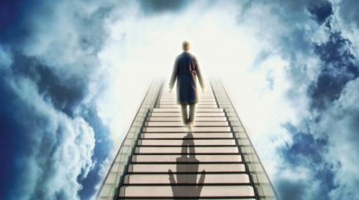 السرد المتطور لكيفية بدء كل شيء