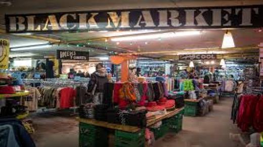 ما هي السوق السوداء؟