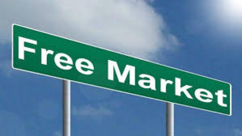 ما هو السوق الحر؟