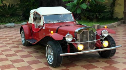 السيارات الكلاسيكية