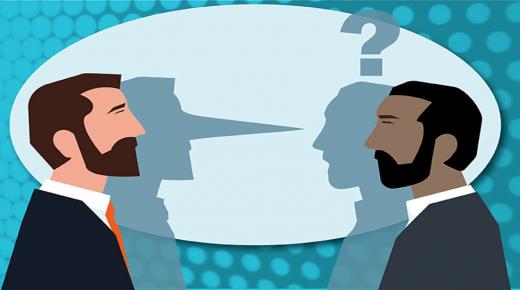 ما هو الصدق؟