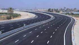 الطرق السريعة