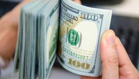 ما الذي يصنع العملة؟