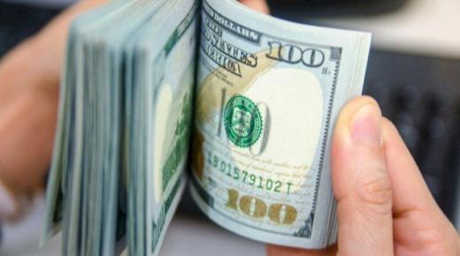 ما الذي يصنع العملة؟