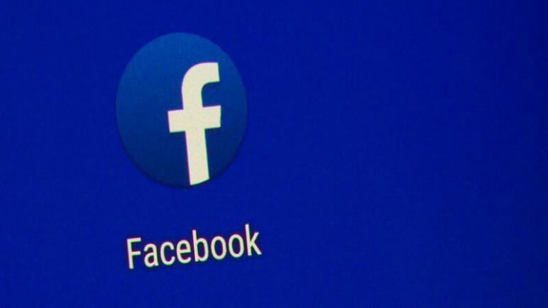 الفيسبوك يطور تطبيقًا لتأهيل السجناء السابقين