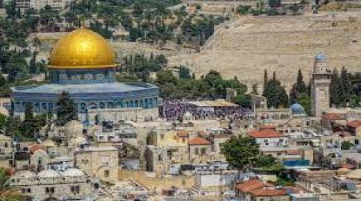 القدس كما لم ترها من قبل