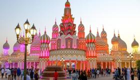 القرية العالمية في دبي