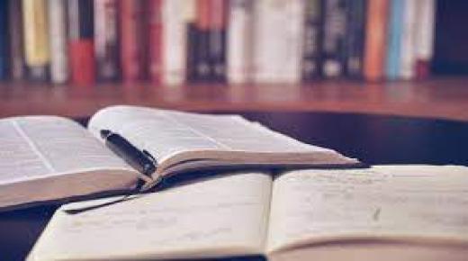 القواعد النحوية في اللغة العربية