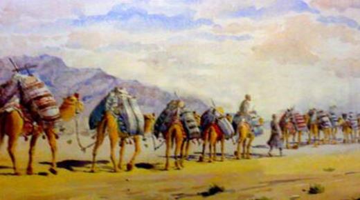 القوافل التاريخية