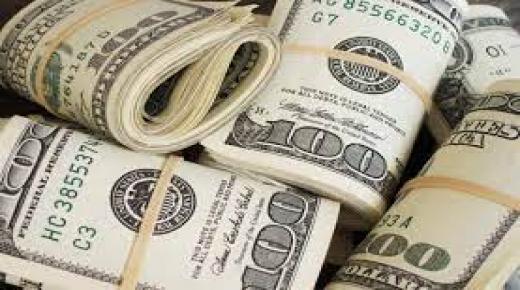 ما هو المال؟