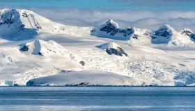 المتجمد الجنوبي