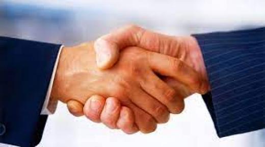 المقايضة في الاعمال