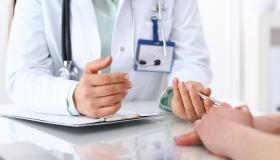 المحظورات في الطب