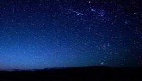 الفضاء بين النجوم