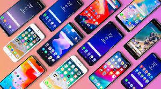 الهواتف المحمولة