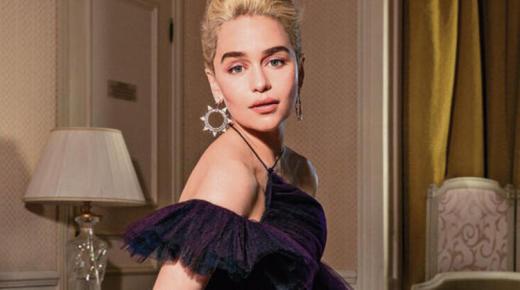 كيف تتعامل إميليا كلارك مع بشرتها الجافة؟