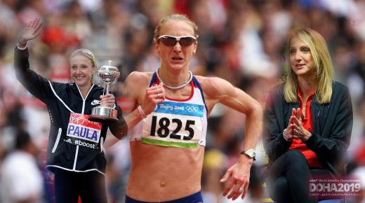 ملكات في عالم ألعاب القوى