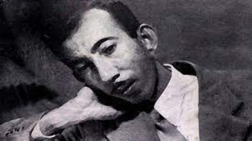 بدر شاكر السياب