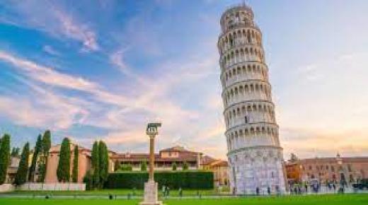 برج بيزا المائل