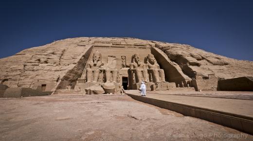 تاريخ الصعيد