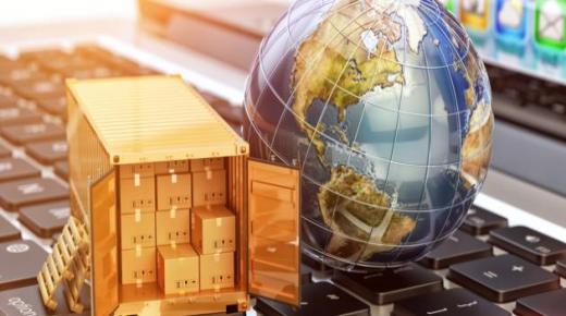 ما هي شركة التجارة؟