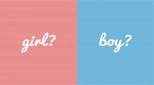 حفلات الكشف عن جنس المولود