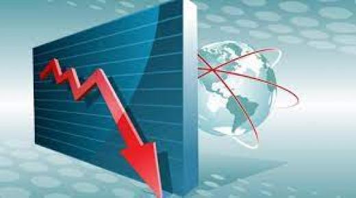 تدهور السوق