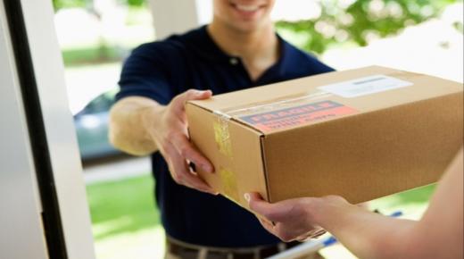 تسليم الطرود