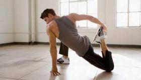 تمارين الإطالة