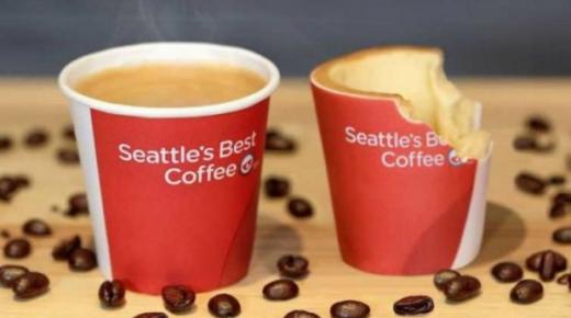 تناول فنجان القهوة “اللذيذ” بعد شربك إياها