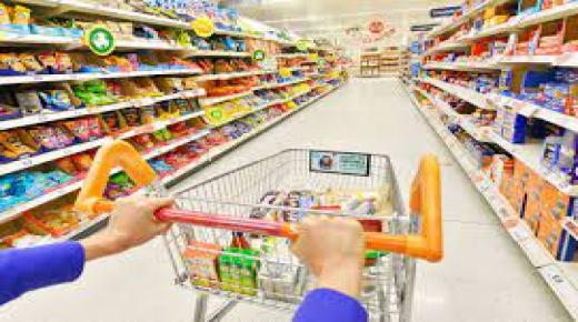 كيف تتسوق بشكل أسرع في السوبر ماركت