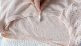 ما هو تنظيف البقع؟