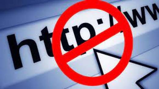 حظر المواقع في الهند