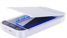 جهاز تطهير الهاتف بالأشعة فوق البنفسجية أبيض