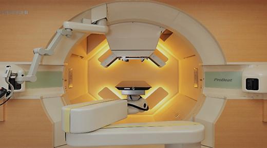 جهاز علاج السرطان بأشعة البروتون