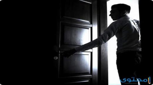 تحدث الاستشارة دائمًا في الغرفة – ماذا لو كان لدى المزيد من الأشخاص خيار الخروج من المنزل؟