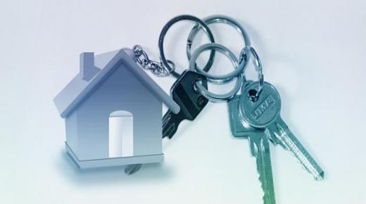 حق الملكية (فلسفة)