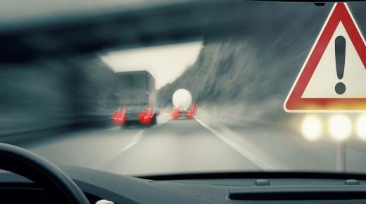 حوادث المرور