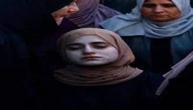 انتظرته عريسا فعاد شهيدا.. الفلسطينية “دنيا” تودع خطيبها في مشهد مؤثر.