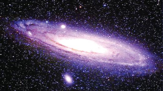 مجرة درب التبانة.