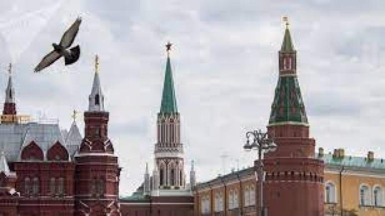 سبع محرمات في روسيا