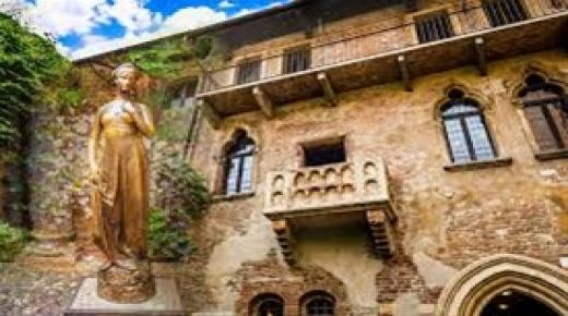 روميو وجولييت في فيرونا