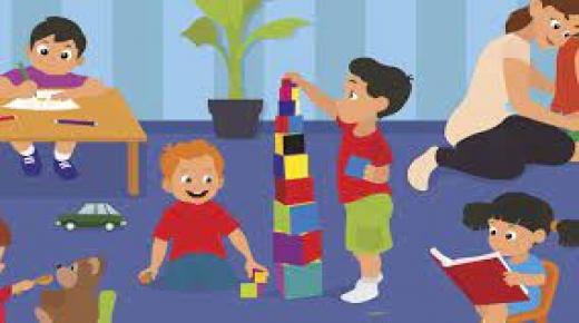 بدء المدرسة