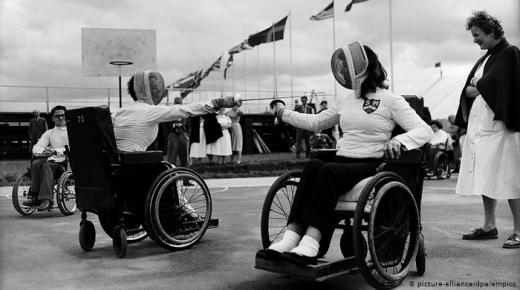 الكل يستطيع