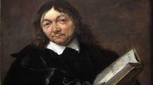 رينيه ديكارت