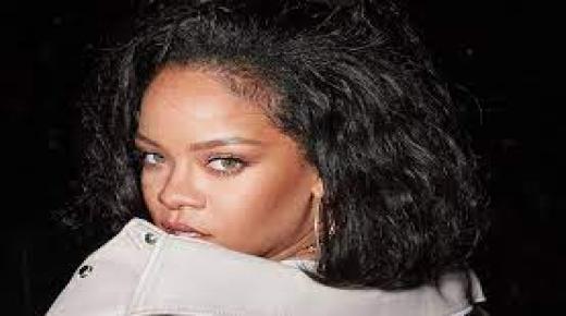 ريهانا: هي أيضًا مليارديرة رسميا