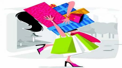 زيادة نسبة الإستهلاك